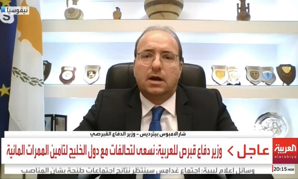 ΥΠΑΜ Κύπρου στο Al Arabiya για τη “ΜΕΔΟΥΣΑ”: “Τεράστιας σημασίας για την περιοχή η άσκηση” (βίντεο)